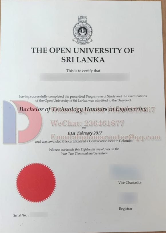 OUSL Diploma 2017 edition