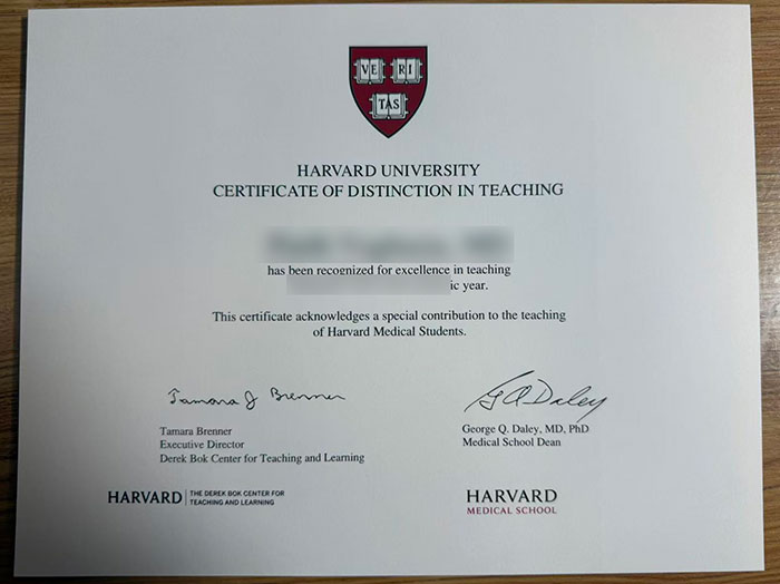 Harvard University Teaching Excellence Award Certificate