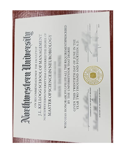 How Can I Get Northwestern University Degree Certificate Online