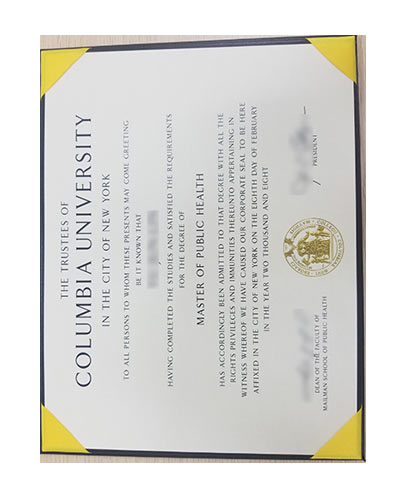 Where to buy Fake the Columbia University degree Certificate