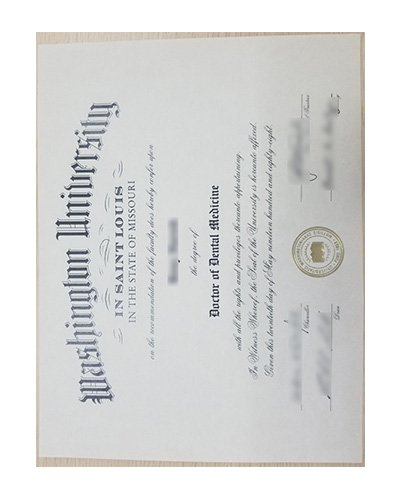 Where to buy Fake WUSTL diploma degree certificate?