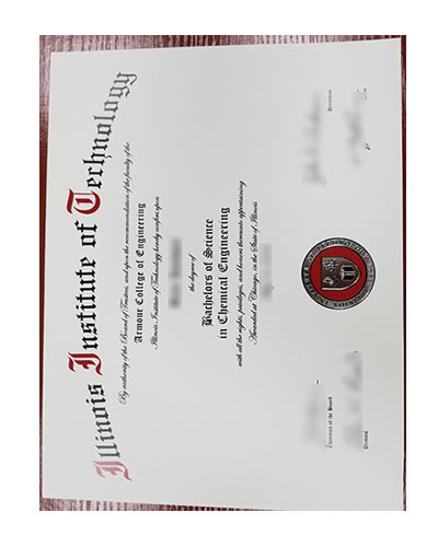 How to make fake Illinois Institute of Technology degree certificate