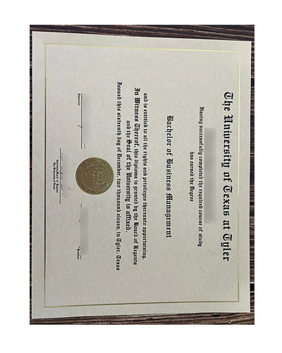 How to get degree certificate from tyler university texas?