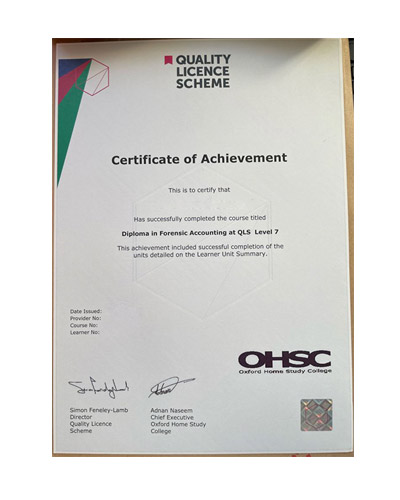 What is the QLS certificate and what is its purpose?