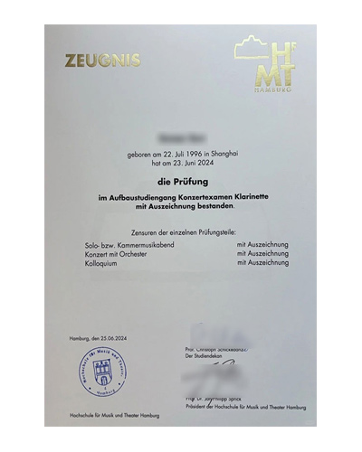 Order Hamburg University of Music and Drama certificate Online