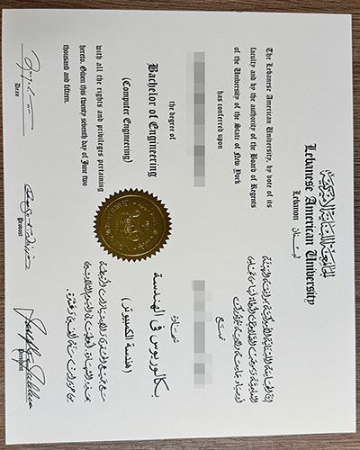 Do you need a certificate from the Lebanese American University?